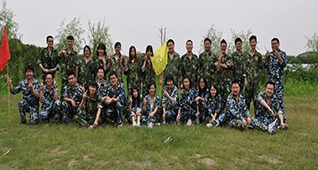 联谊拓展训练活动