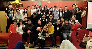 2015年公司年会-齐聚喜来登