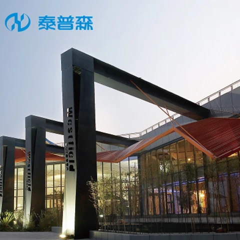 泰普森集团选择翰臣建设网站群