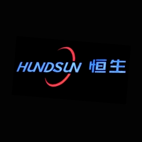 翰臣为恒生电子提供网站建设服务