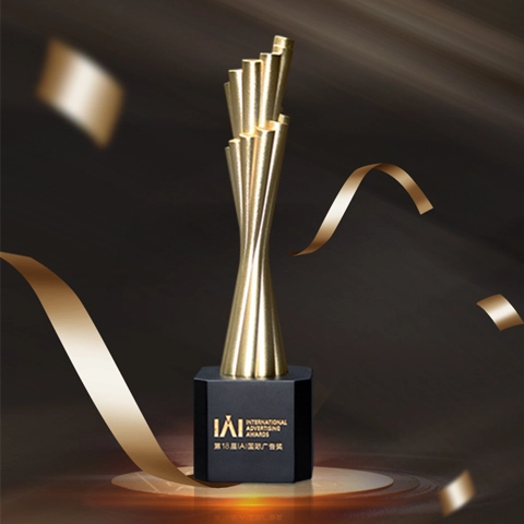 乐趣足球倾力打造《贝乐童车LOGO设计》  荣获2019IAI国际广告优胜奖!