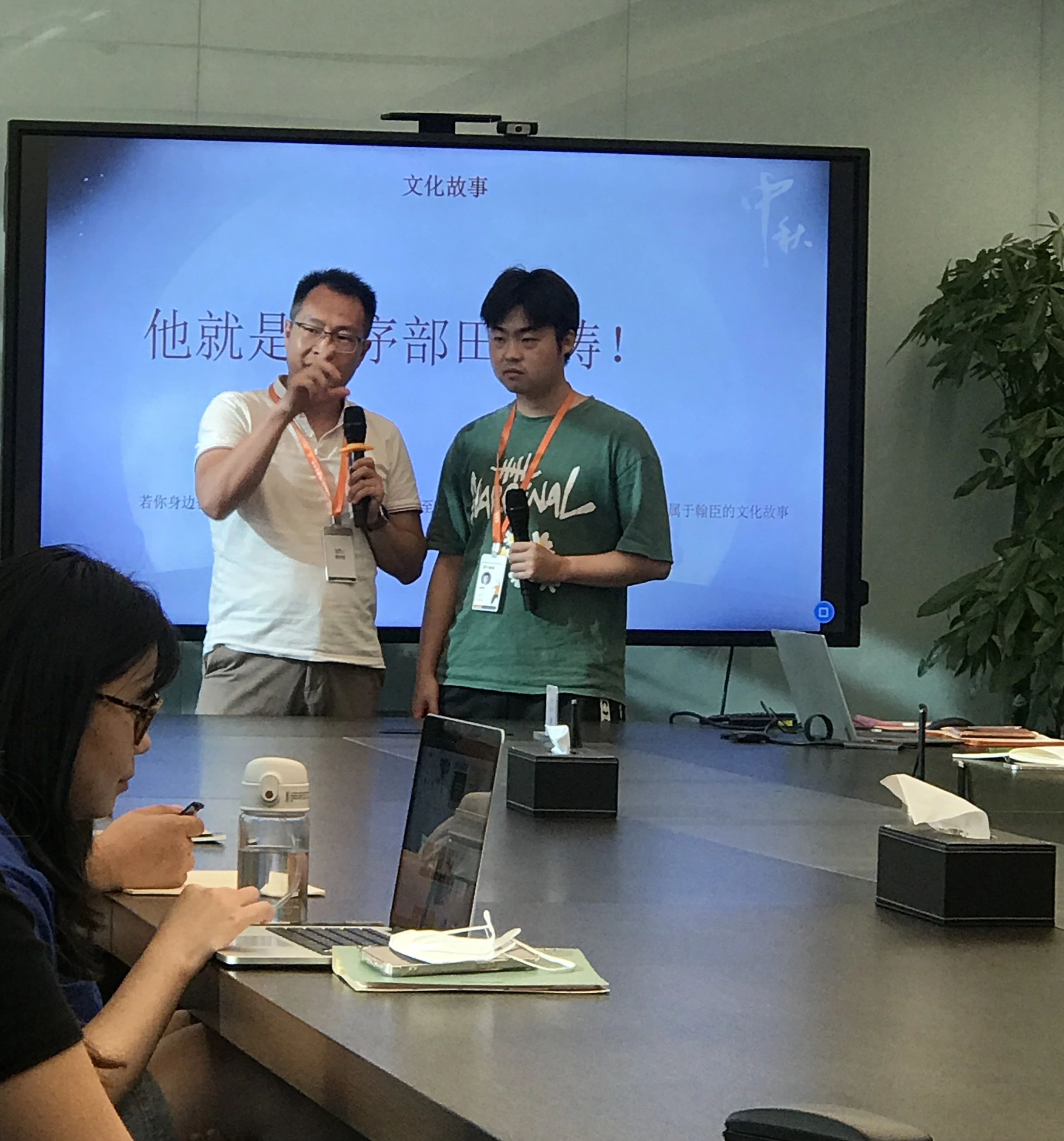 翰臣文化故事： 新星之秀 成长之路