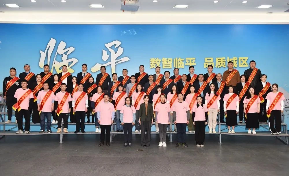 乐趣足球 - 专业的足球赛事资讯与数据服务平台——荣膺机关事务服务中心2022年度后勤保障先进单位