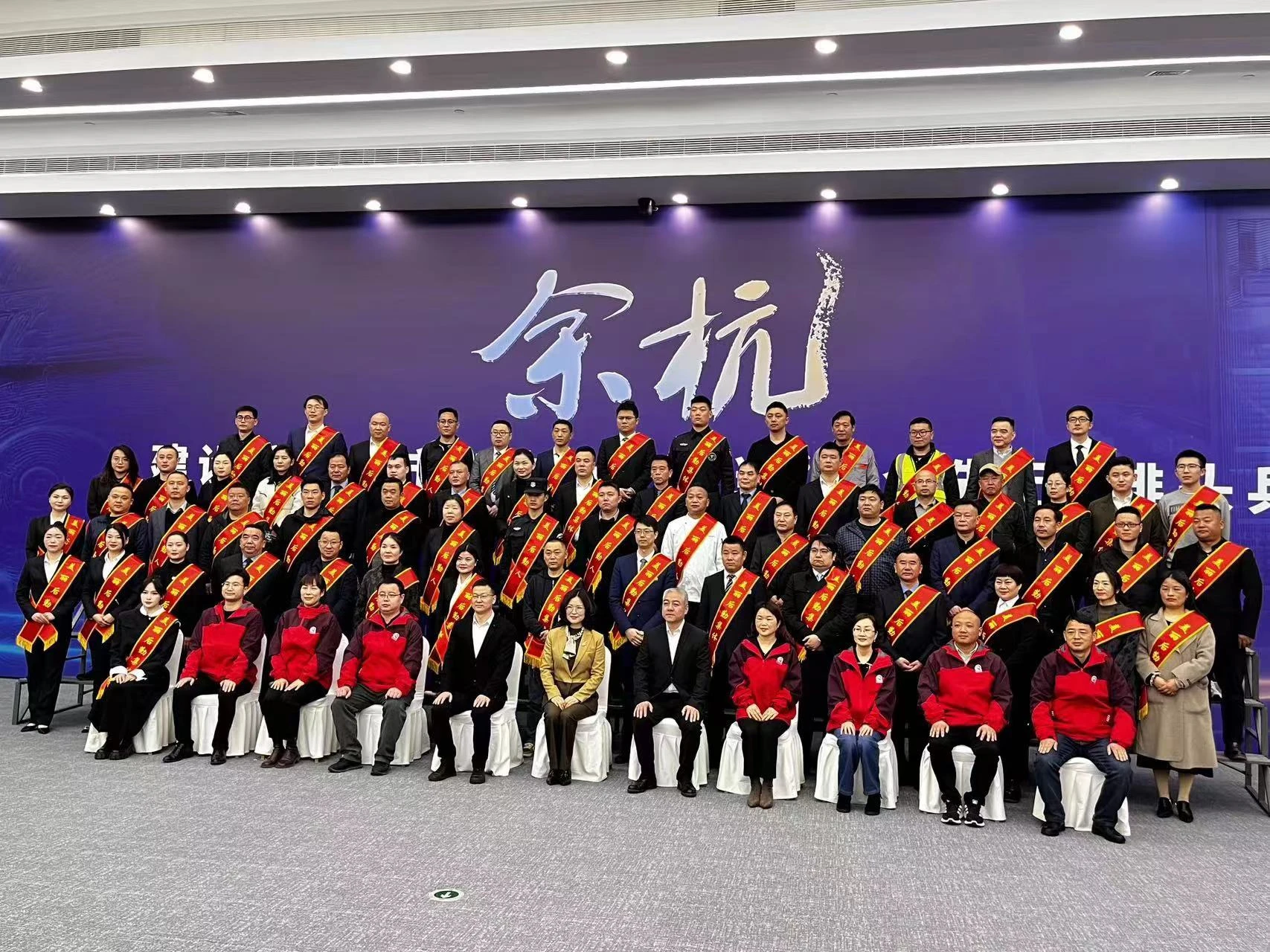 乐趣足球 - 专业的足球赛事资讯与数据服务平台——荣膺机关事务服务中心2022年度美丽后勤集体
