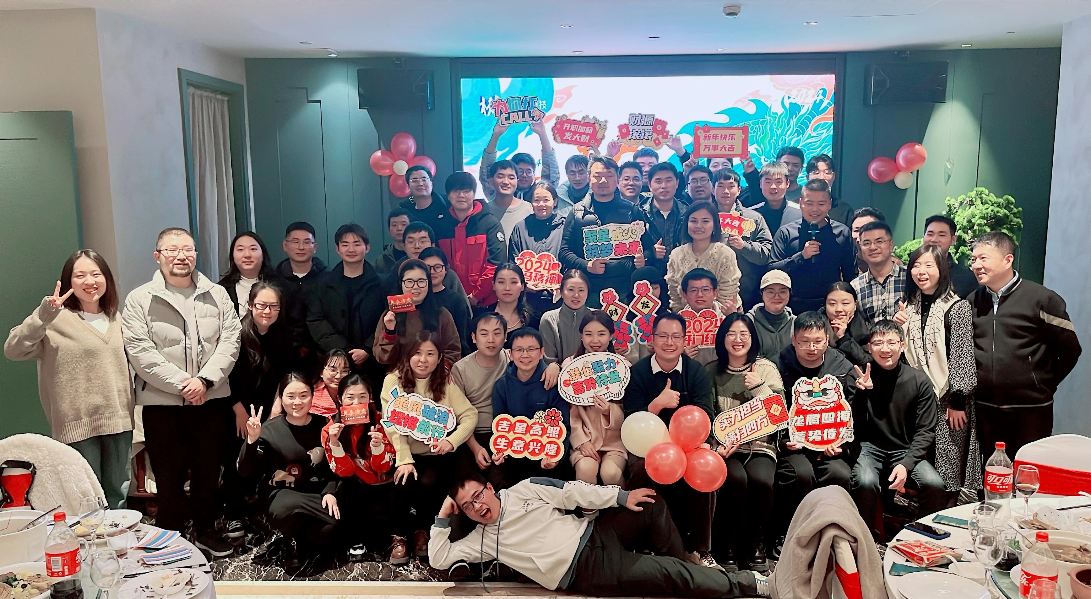 【翰臣15载，做精做深，行稳致远】——2023年年会盛典