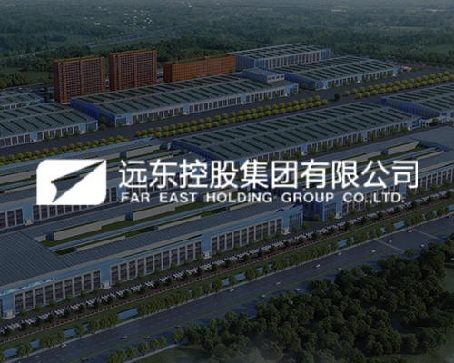 携手远东控股集团 | 打造集团站群数字化网站升级