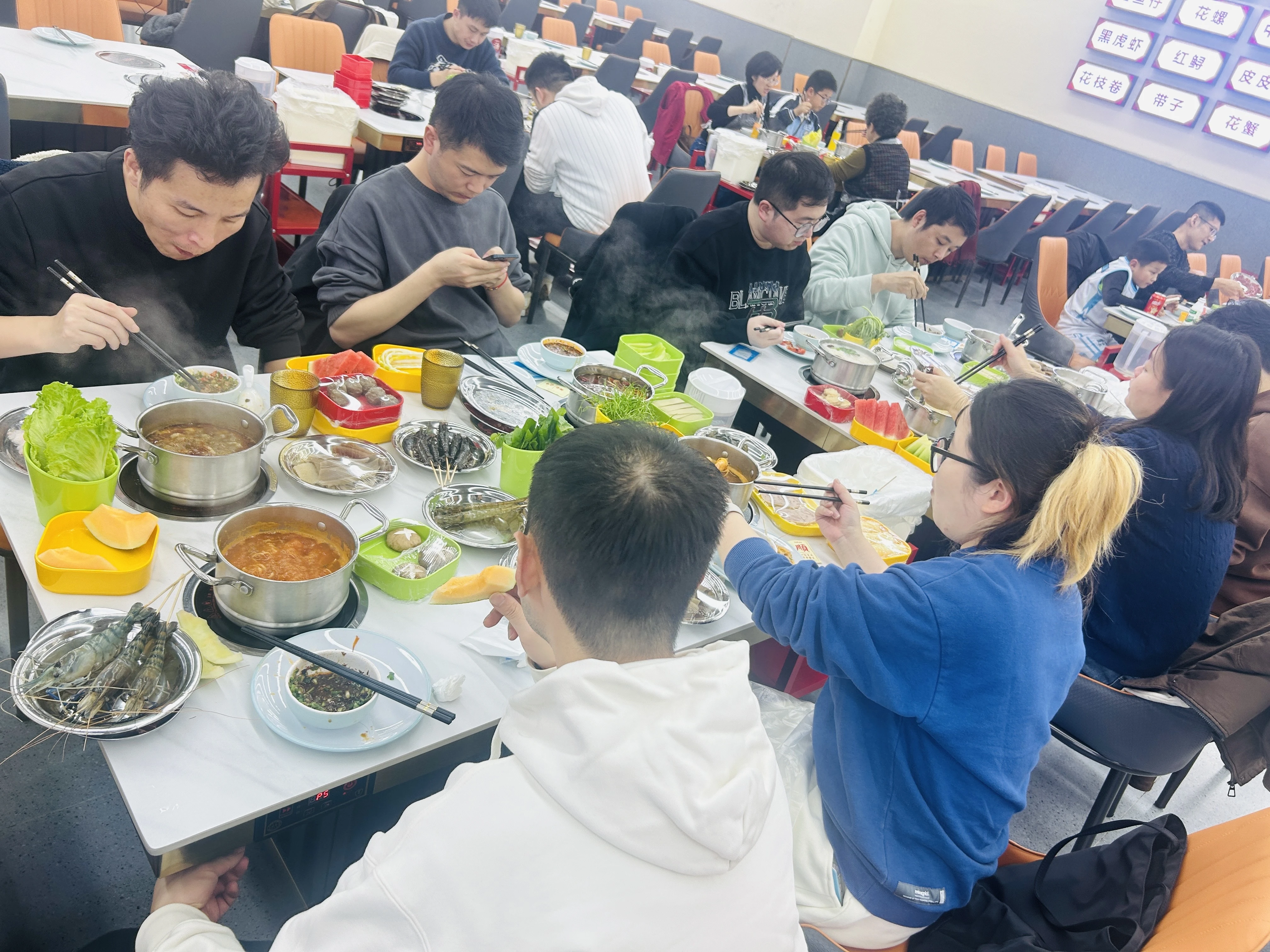 跨部门团建，筑团队温情