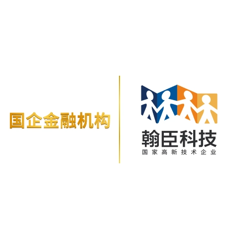 乐趣足球连续16年深耕金融数字化官网建设  服务网络覆盖全国重点经济区