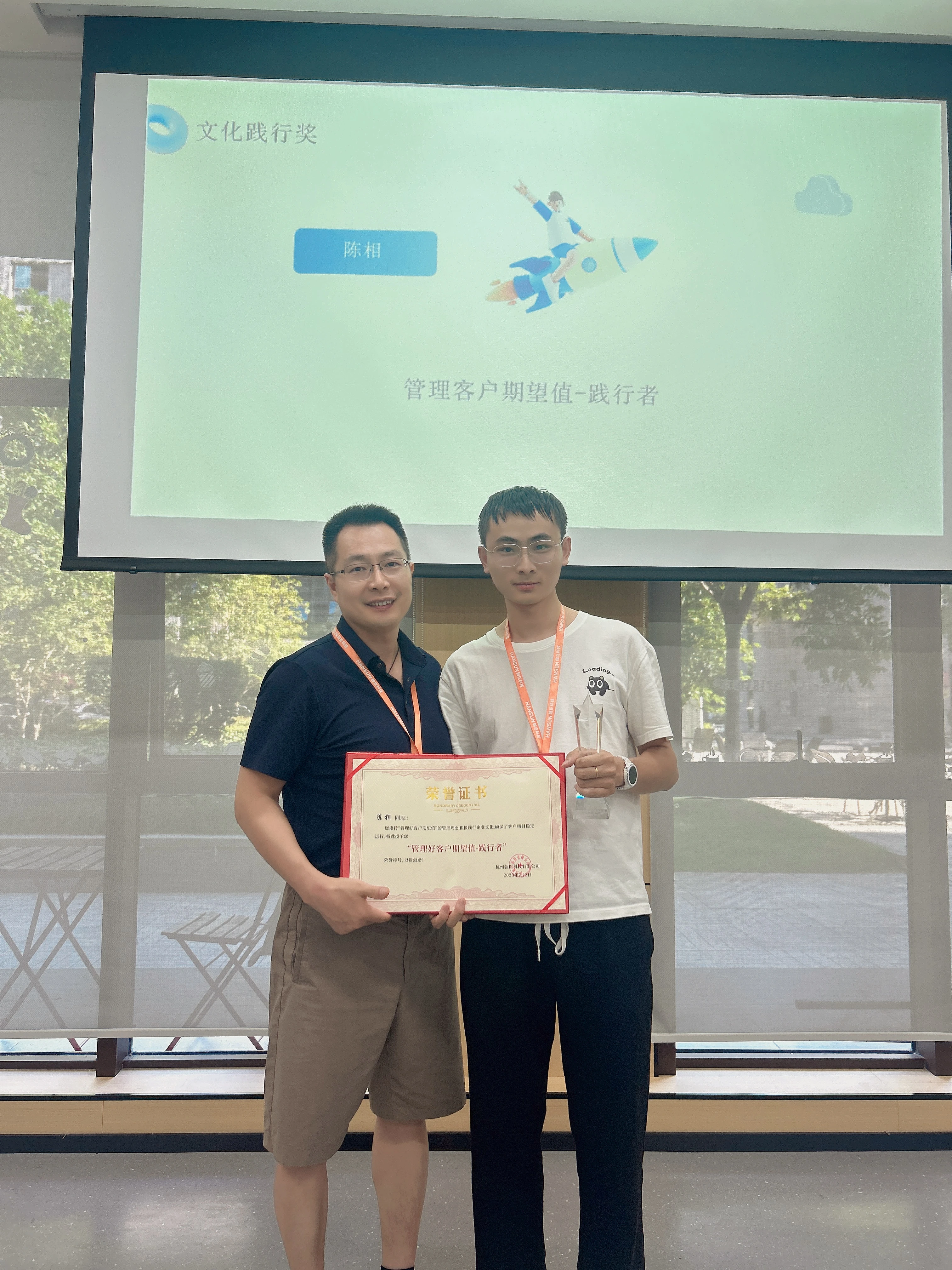 微信图片_20250704112630.webp