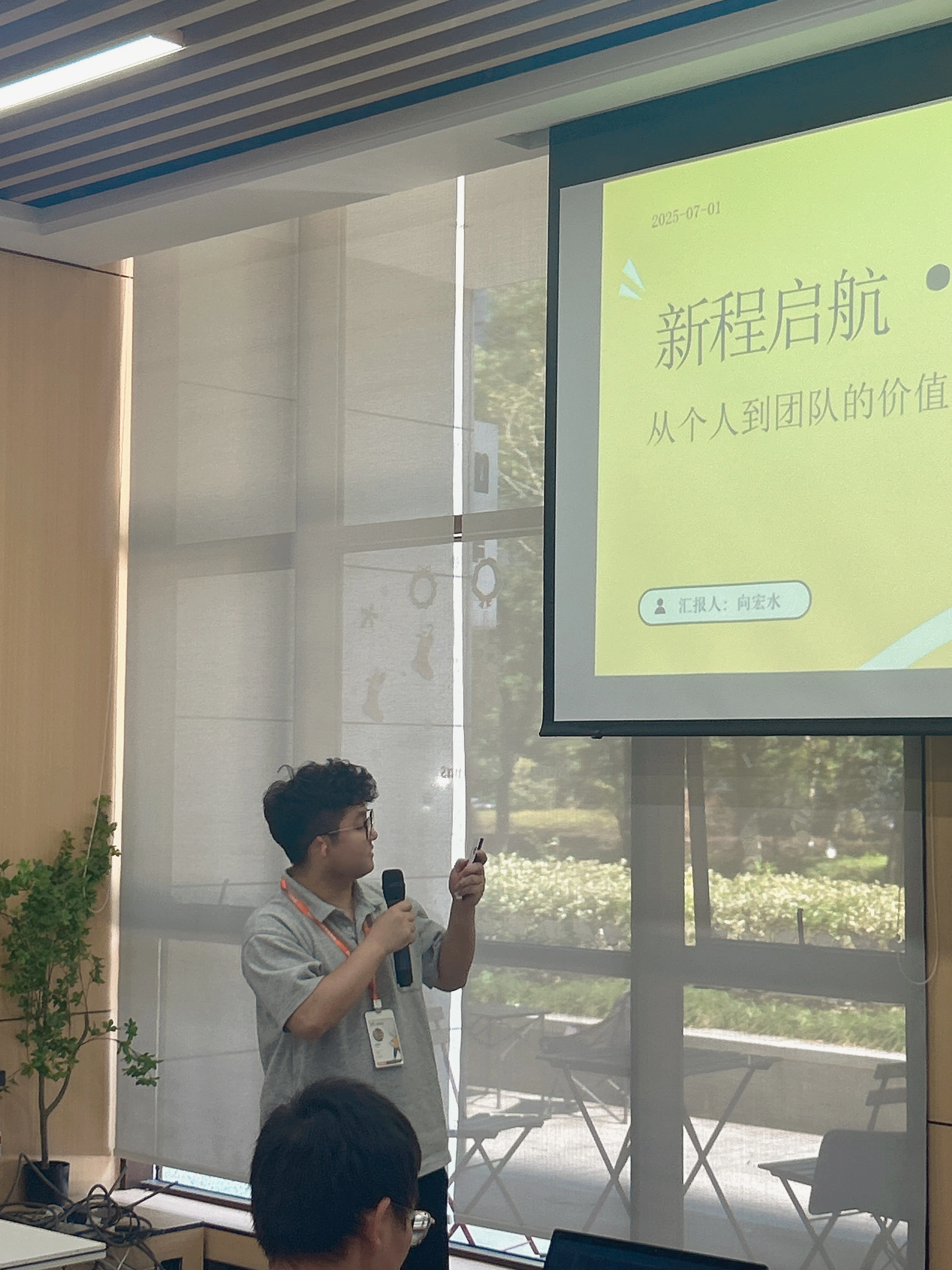 微信图片_20250704112322.webp