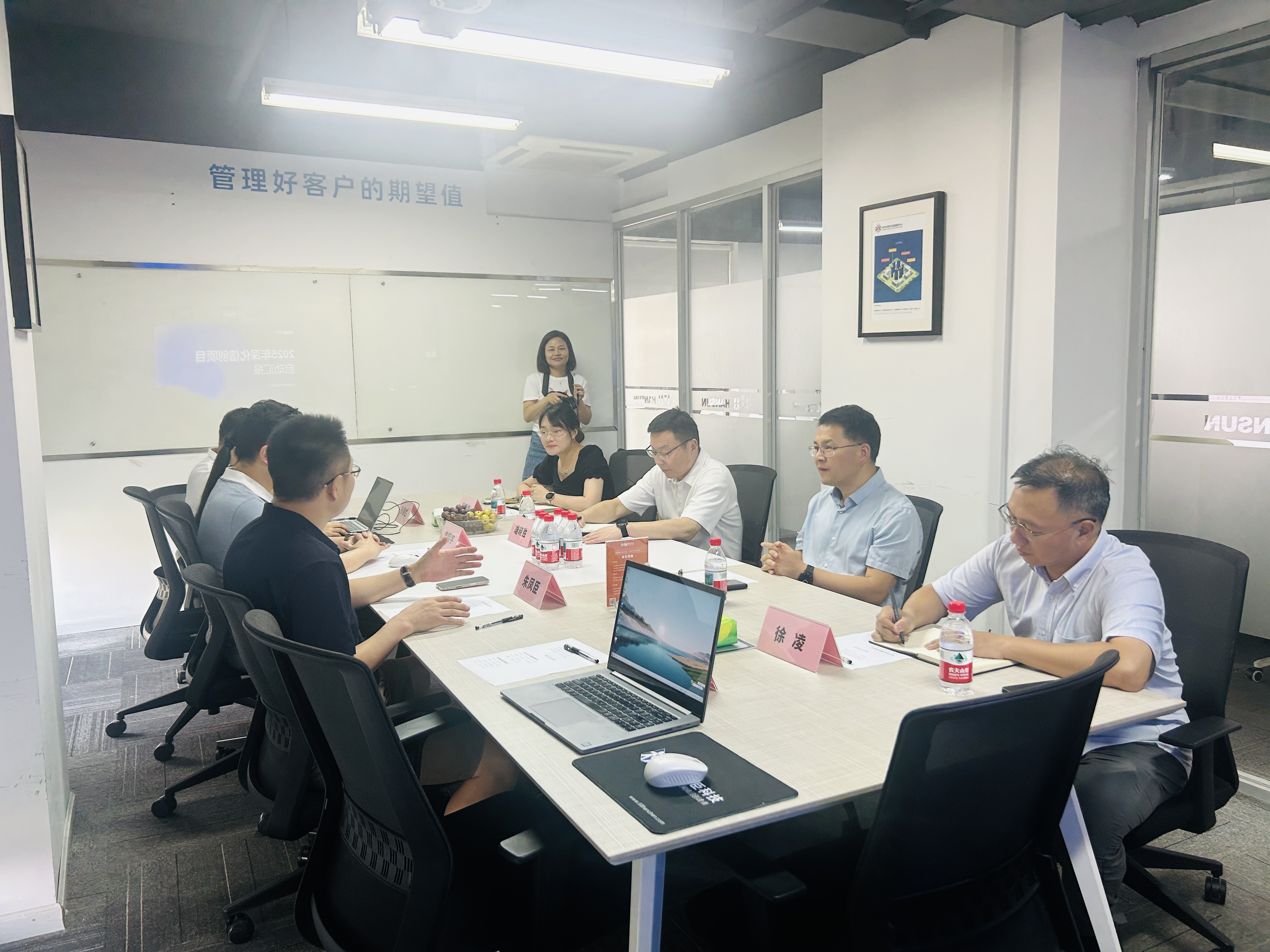 微信图片_20250812144547.jpg