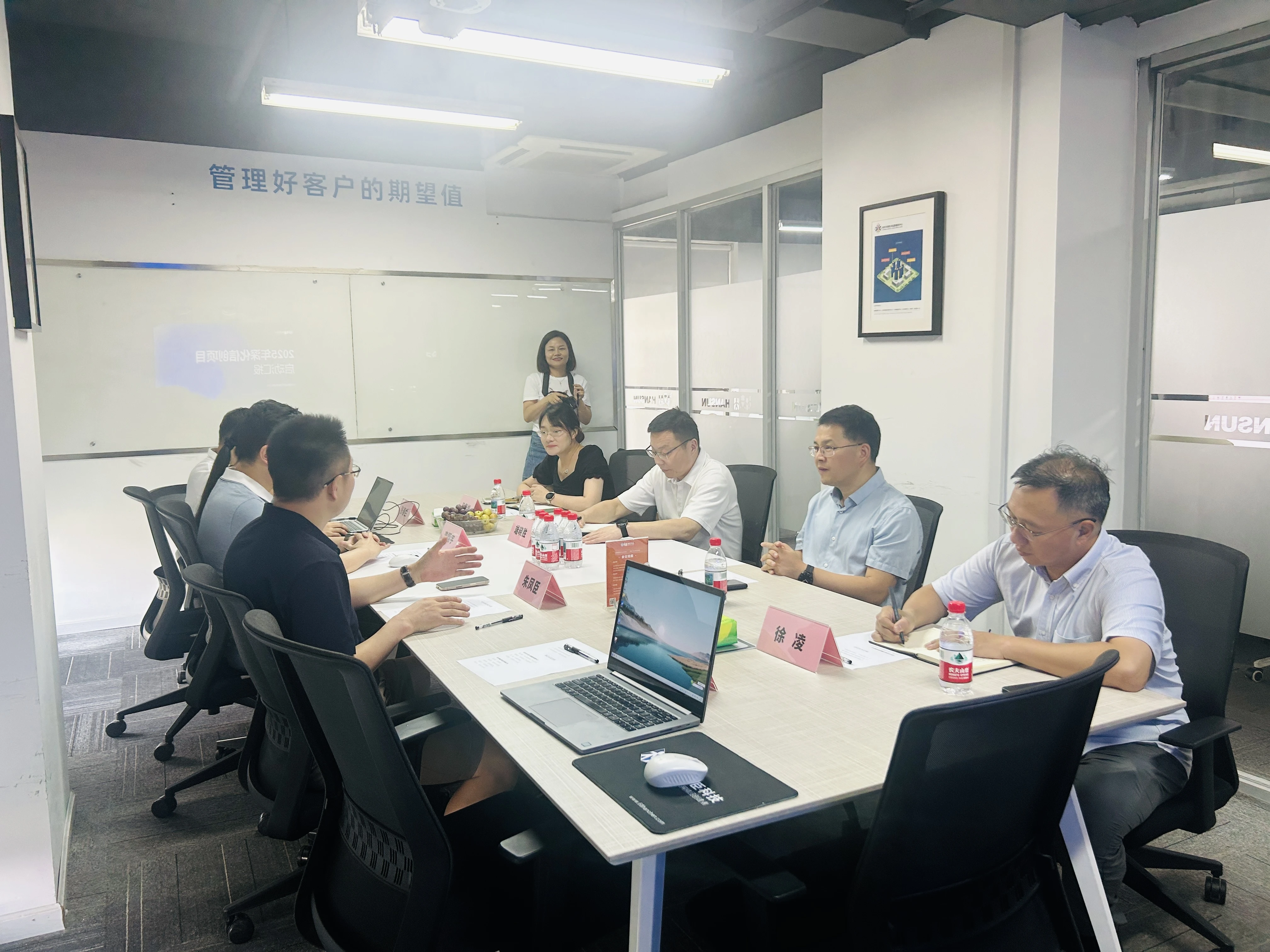 微信图片_20250812144547.webp