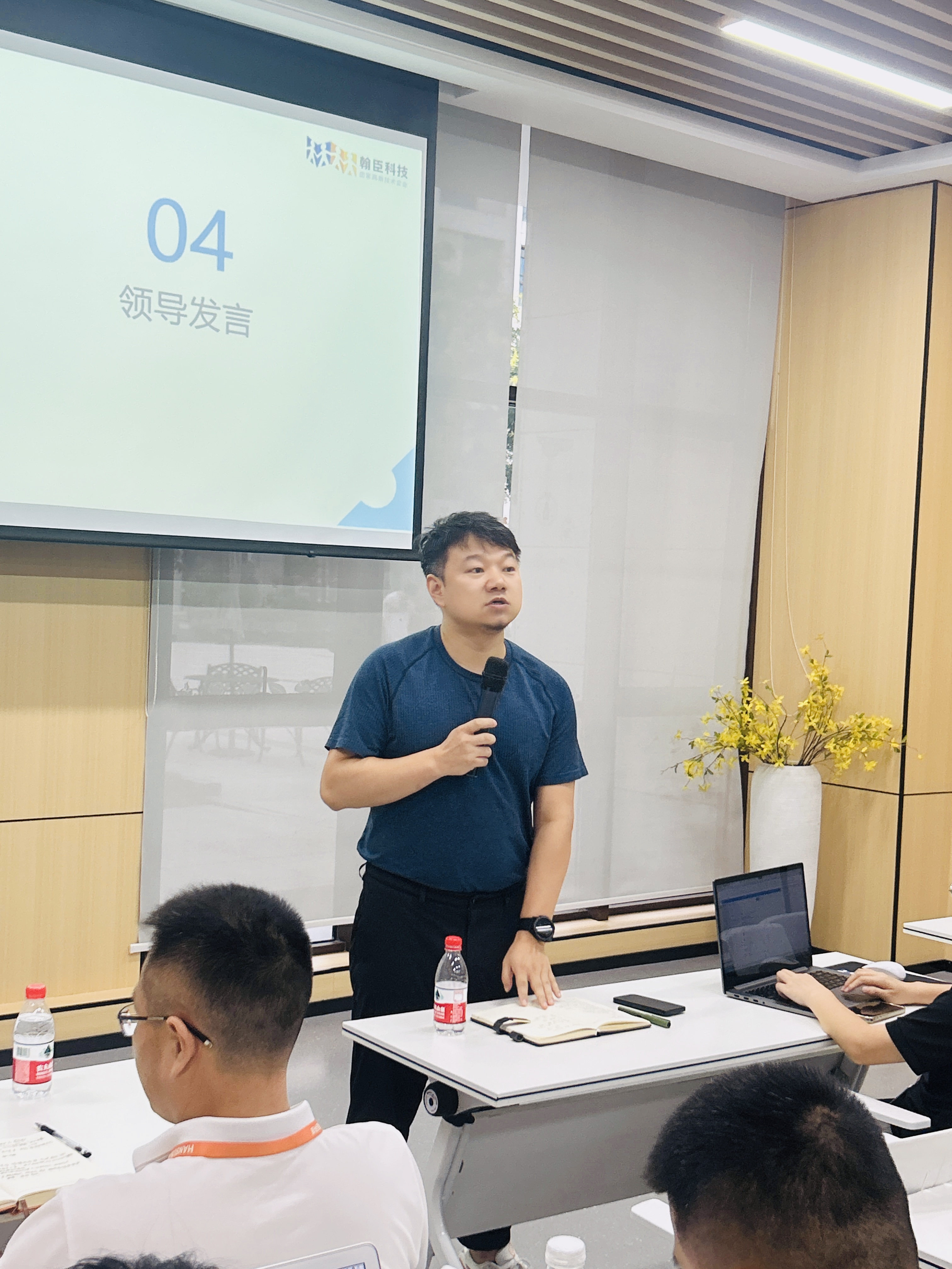 微信图片_20250909143639.jpg
