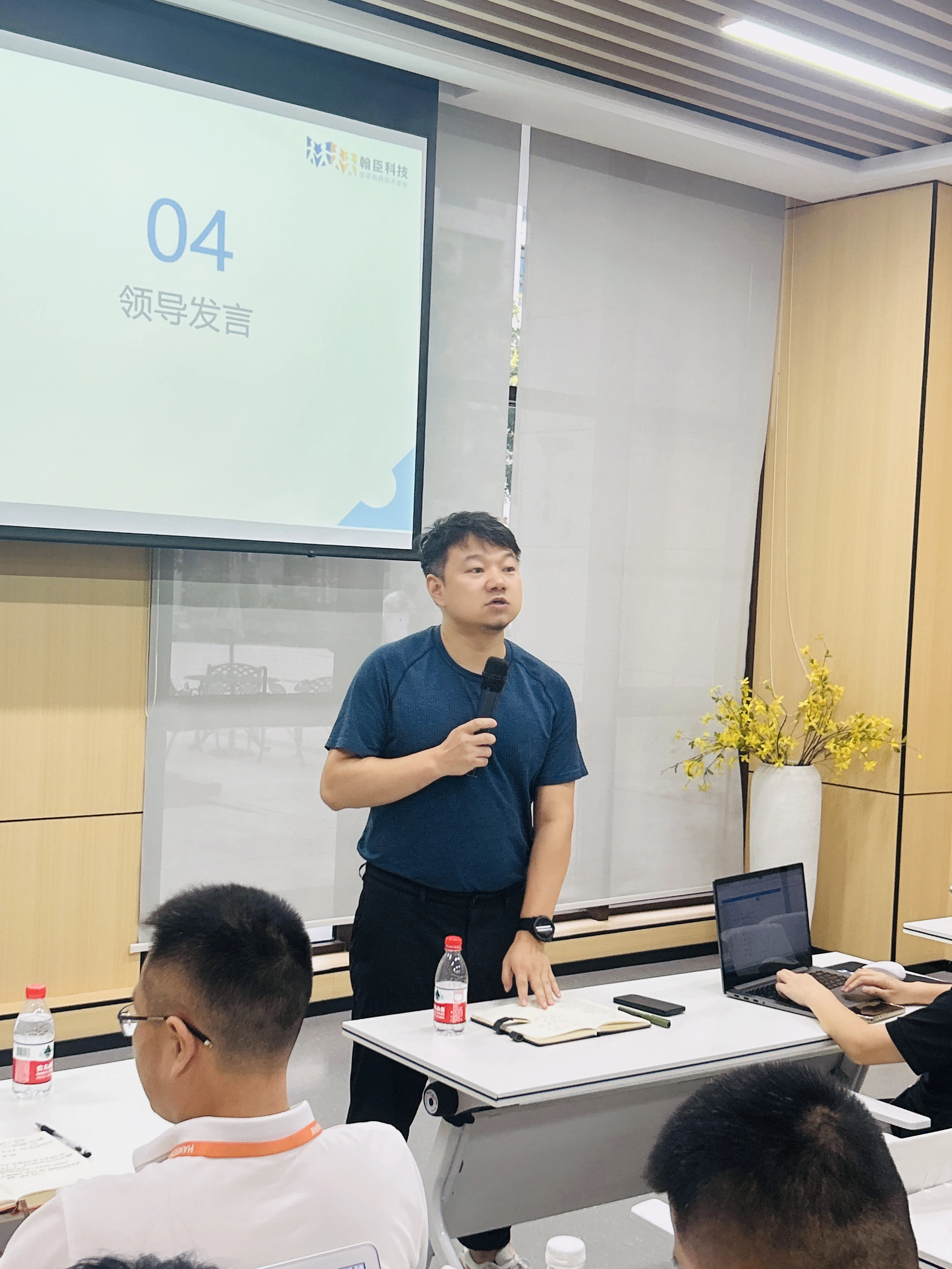 微信图片_20250909143639.webp