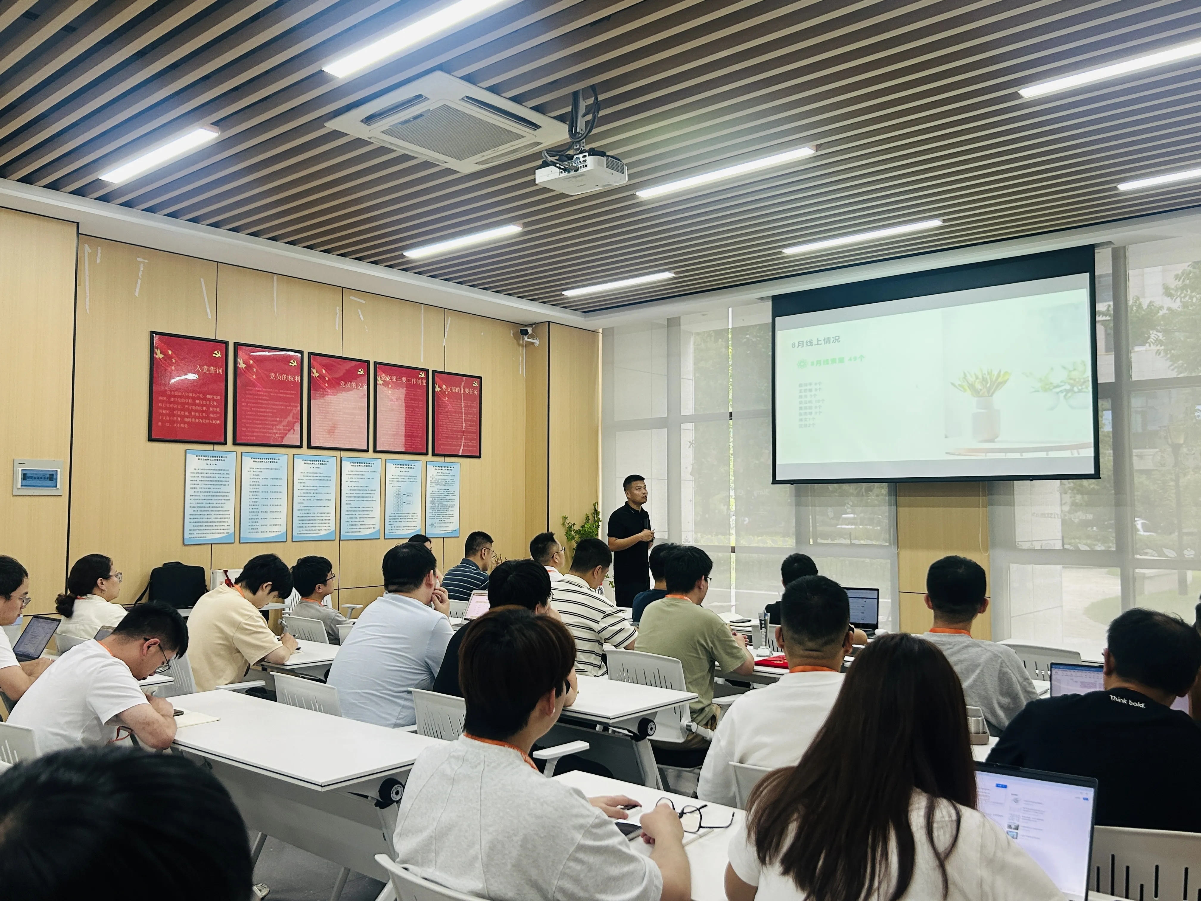 微信图片_20250909143516.webp