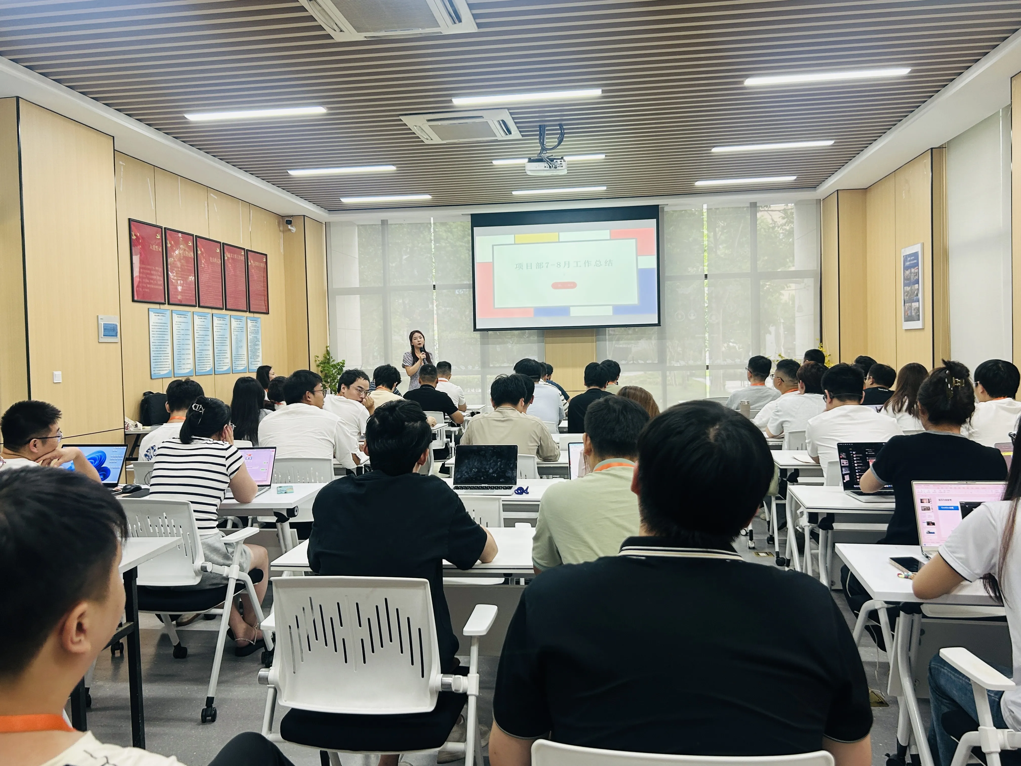 微信图片_20250909143534.webp
