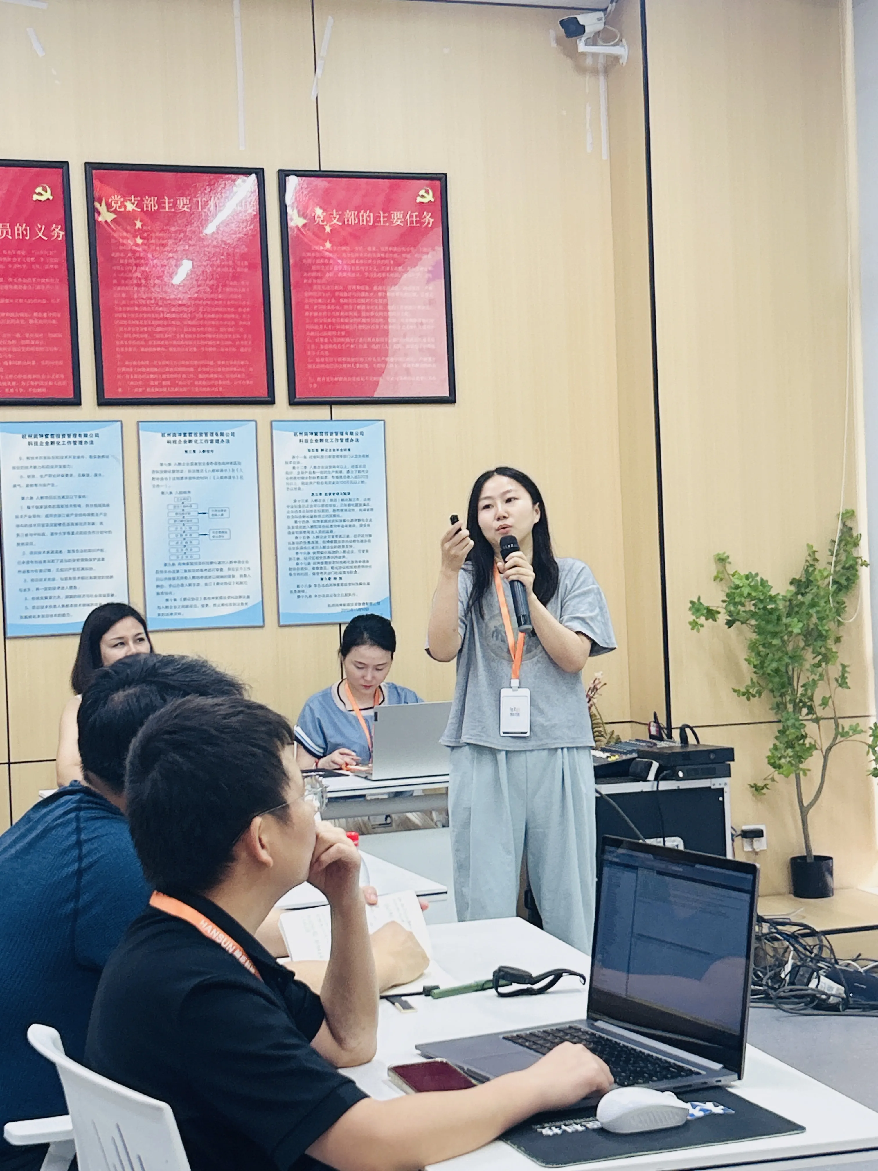 微信图片_20250909143552.webp