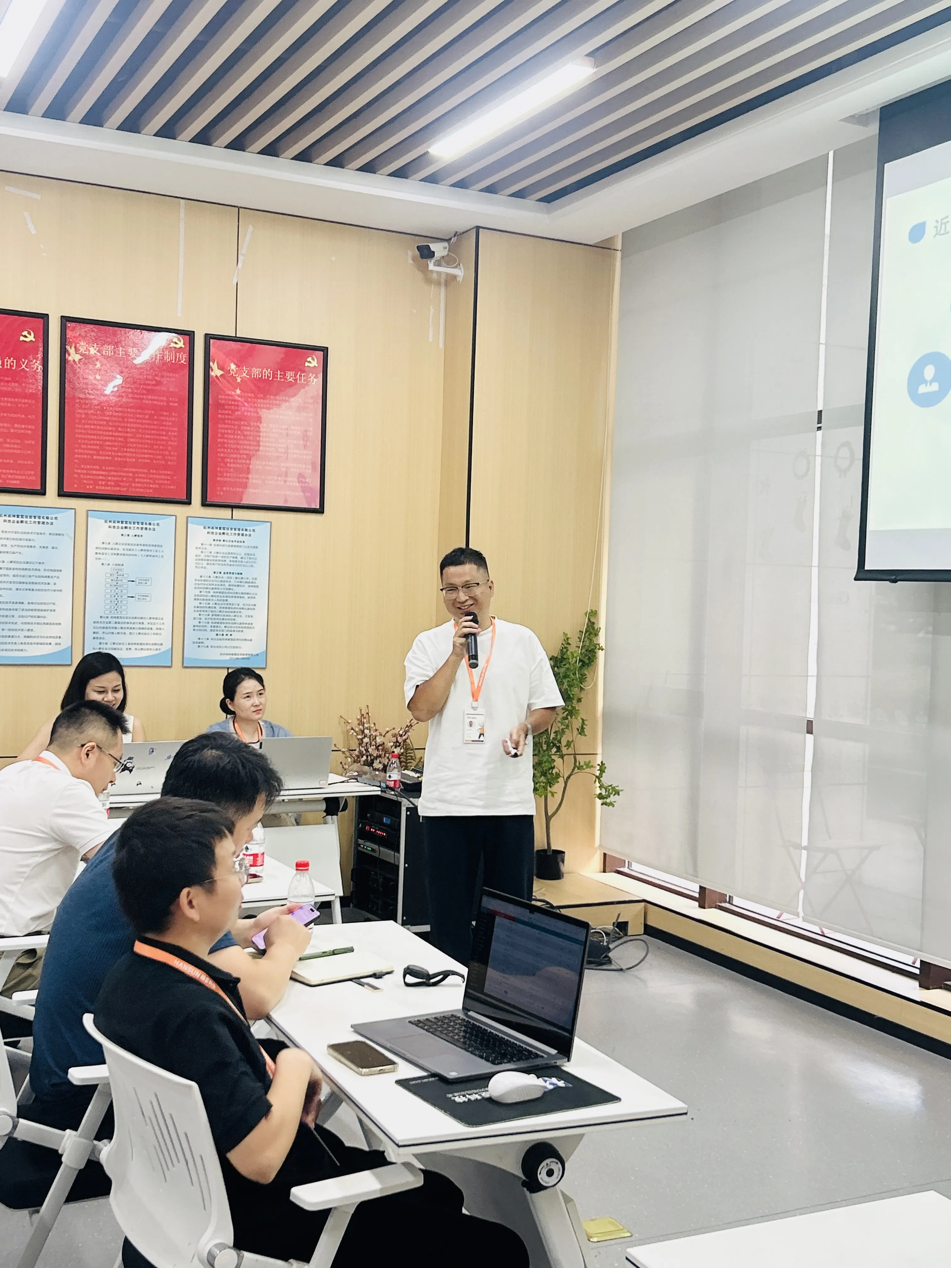 微信图片_20250909143604.webp