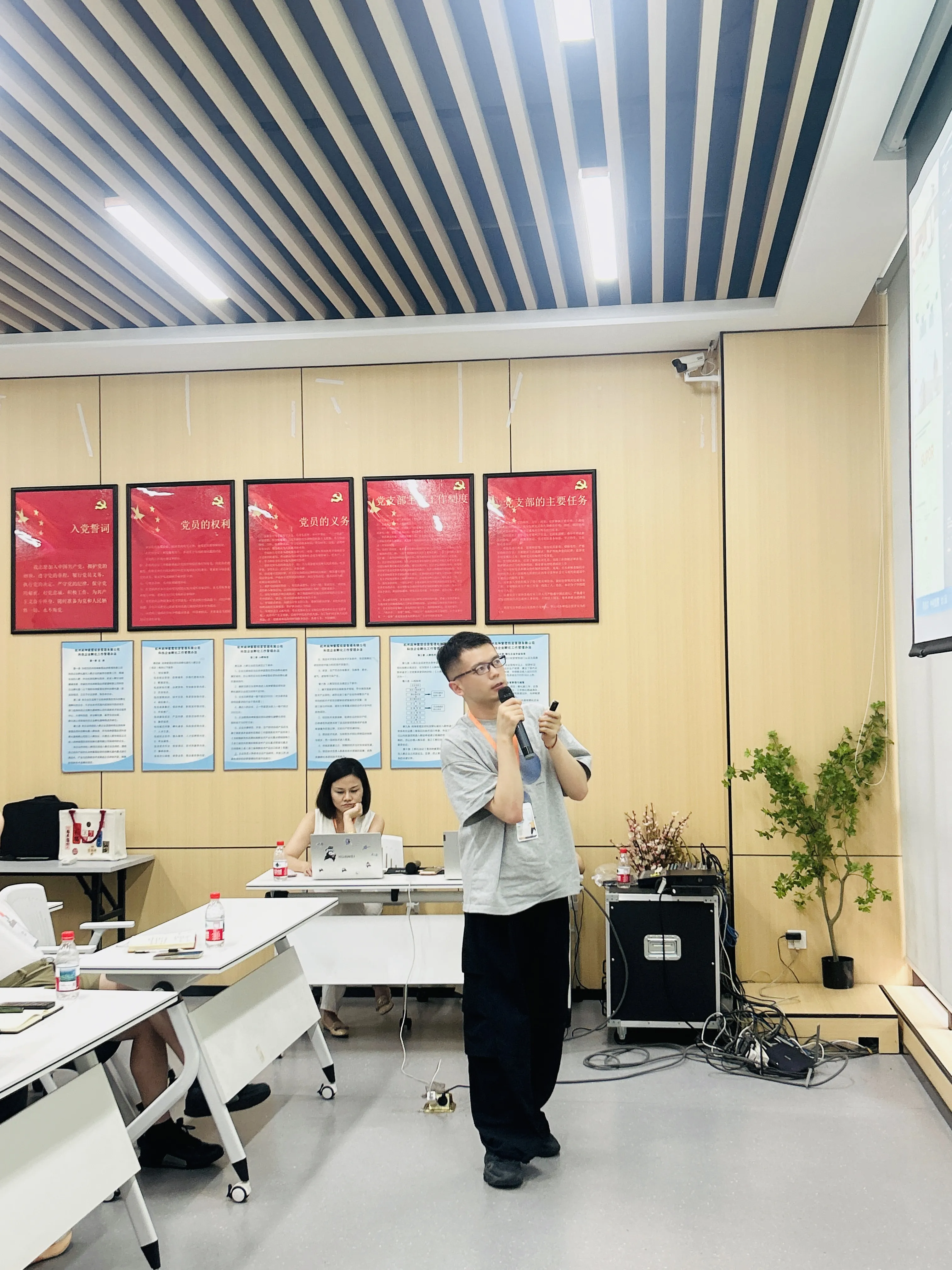 微信图片_20250909143610.webp