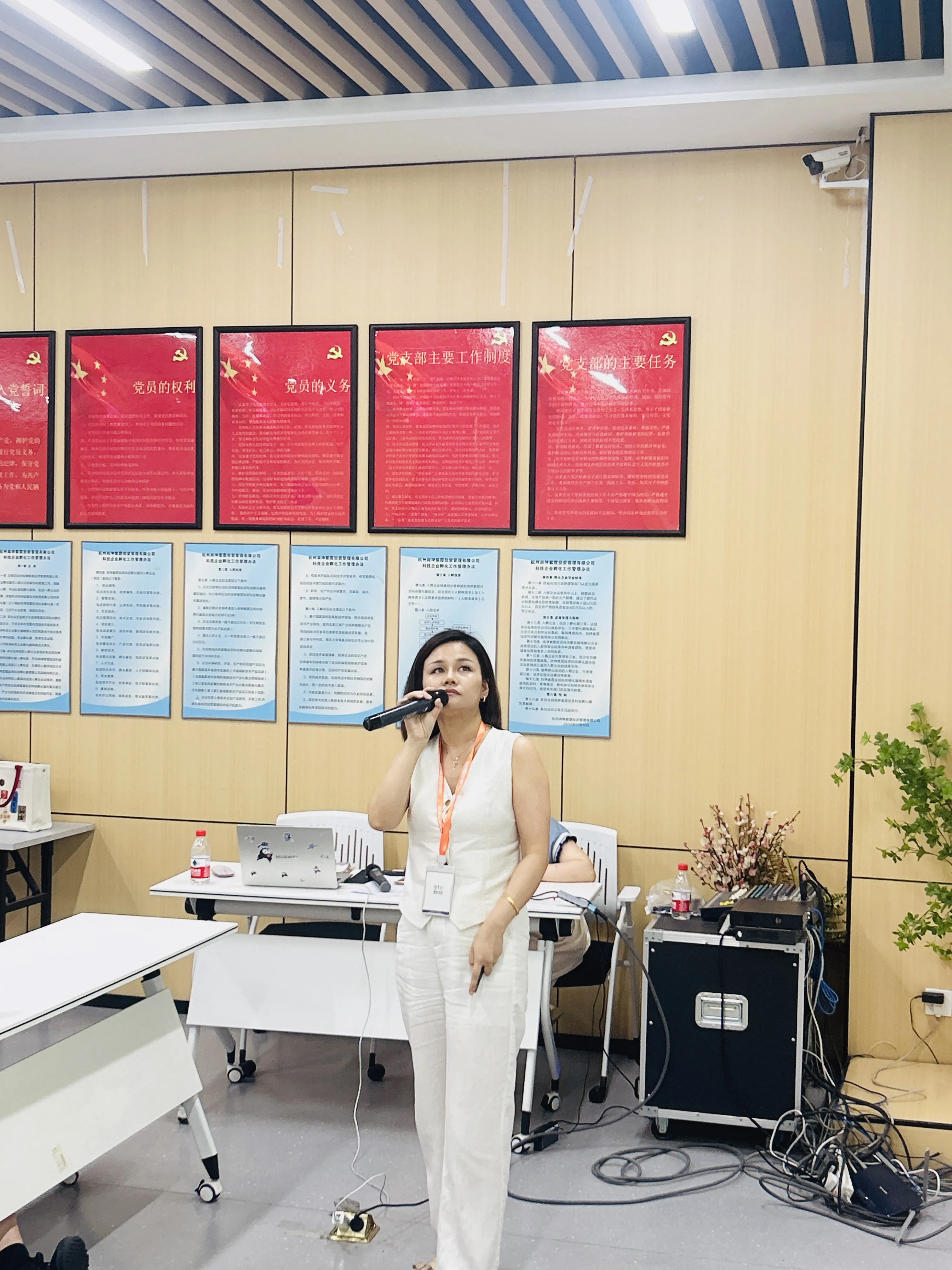 微信图片_20250909143617.webp