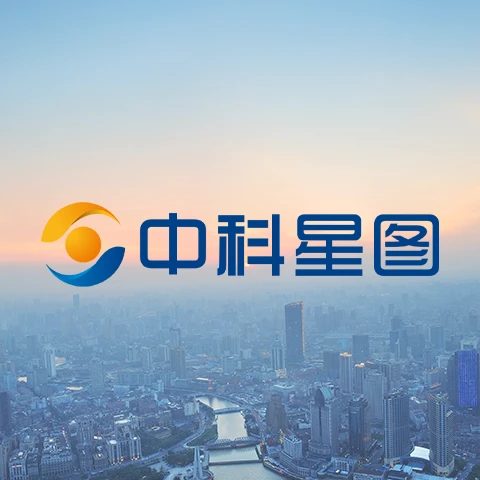 翰臣科技助力中科星图官网战略升级 从品牌展示迈向解决方案营销新征程