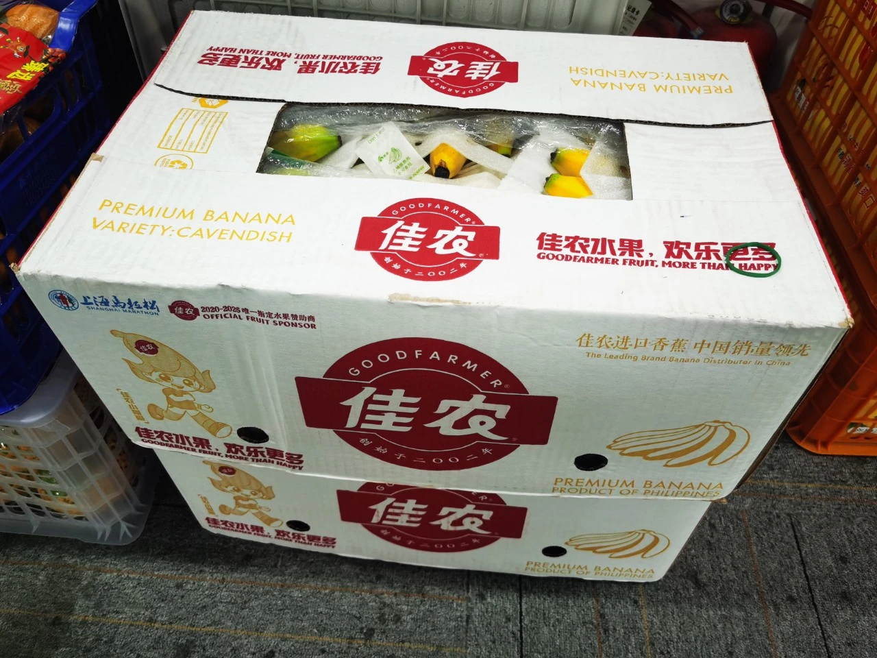 微信图片_20251024163738.webp