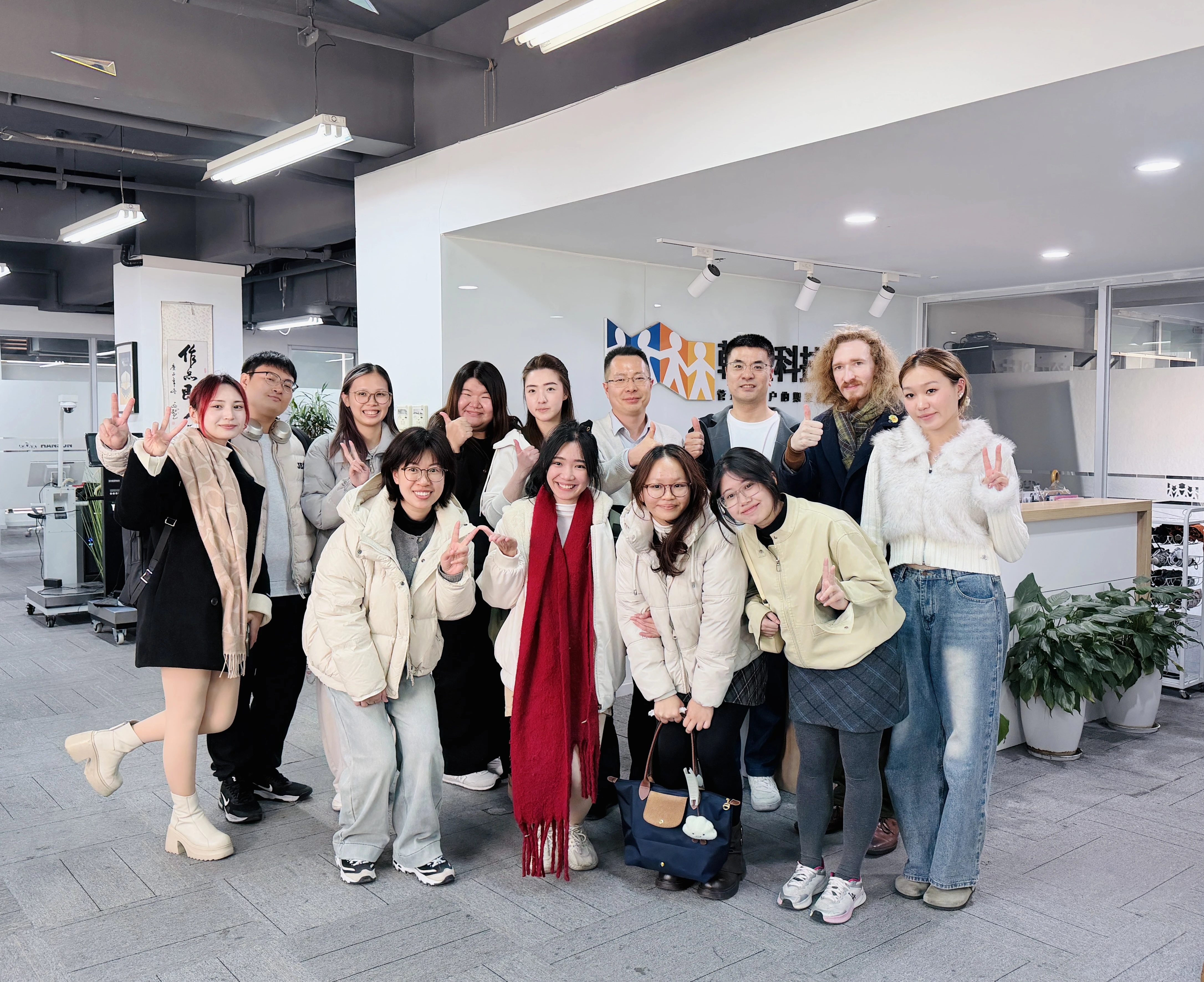 微信图片_20251125155906_204_21.webp