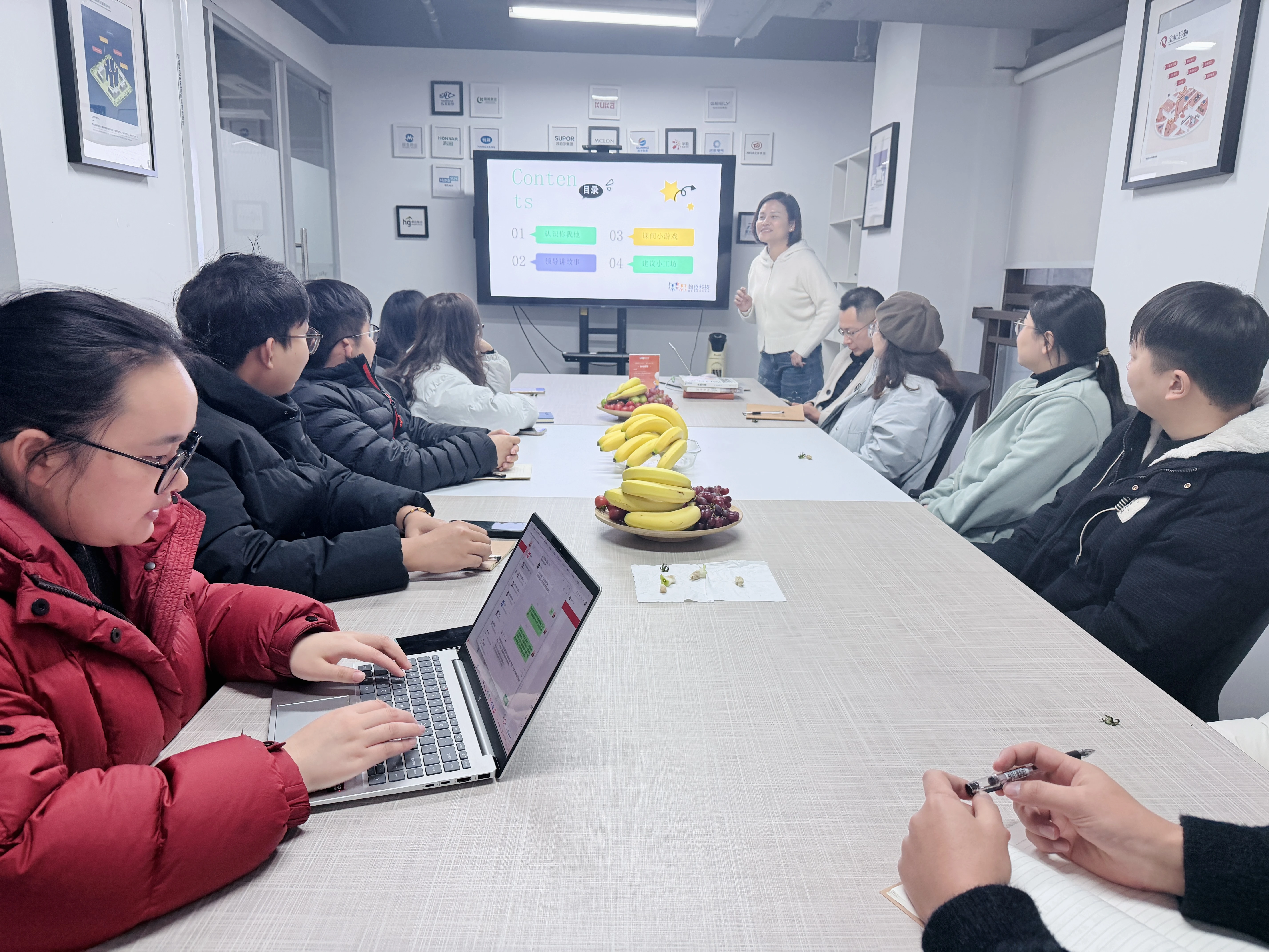 新聚首·心启程|2025年新员工交流会精彩回顾