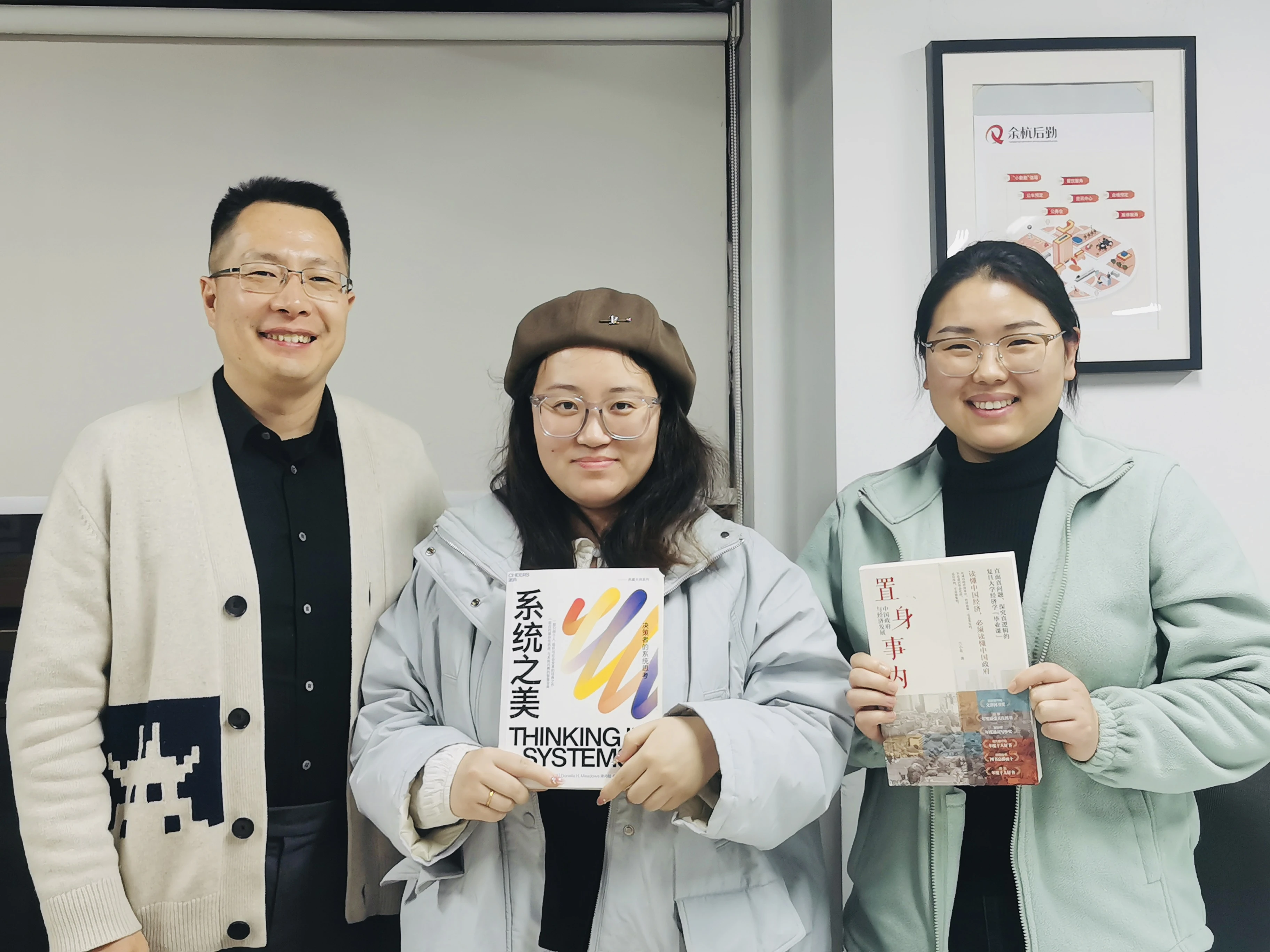 微信图片_20251229091947_287_21.webp