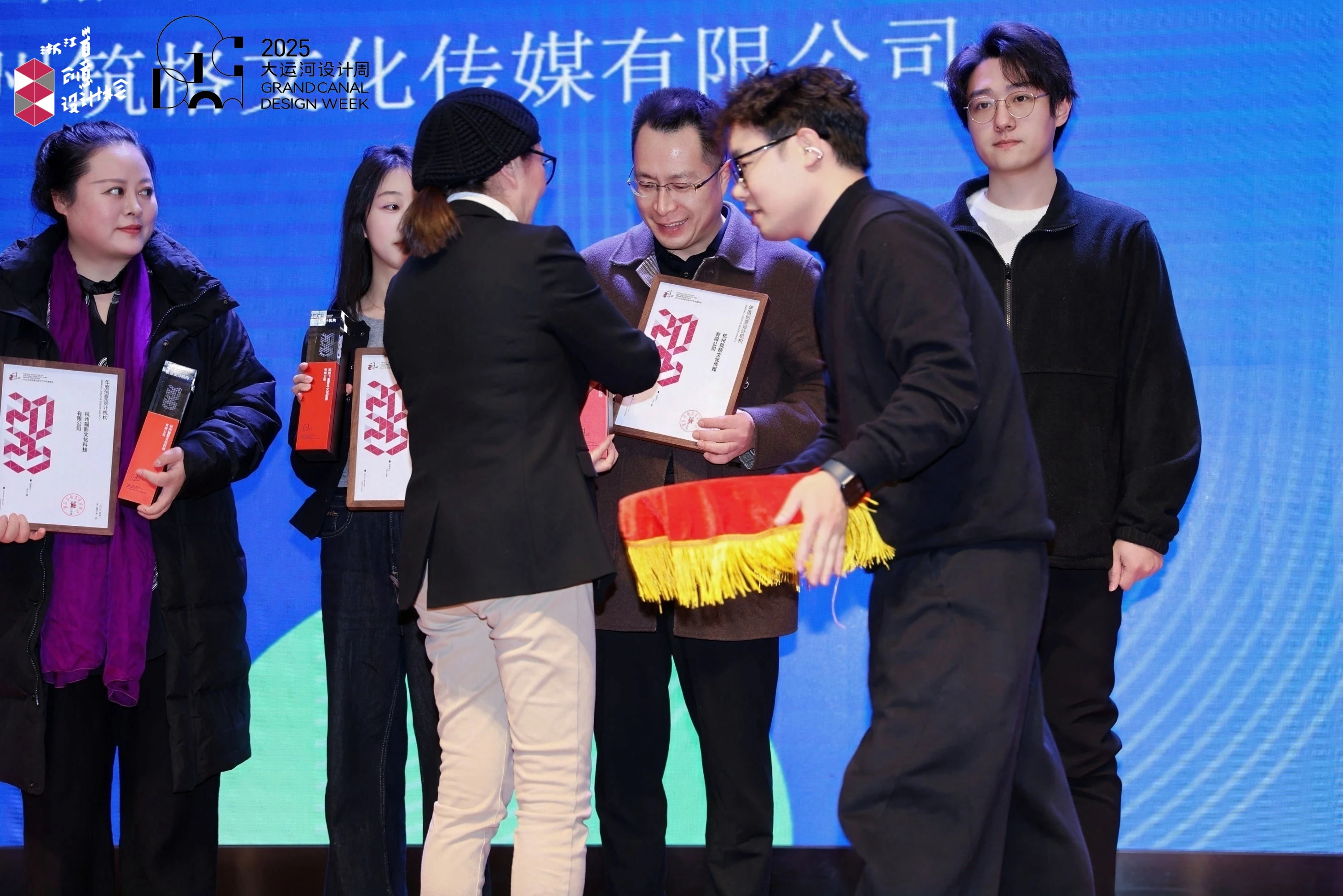 三连膺誉！翰臣科技连续三年获评省设协“创意设计机构”