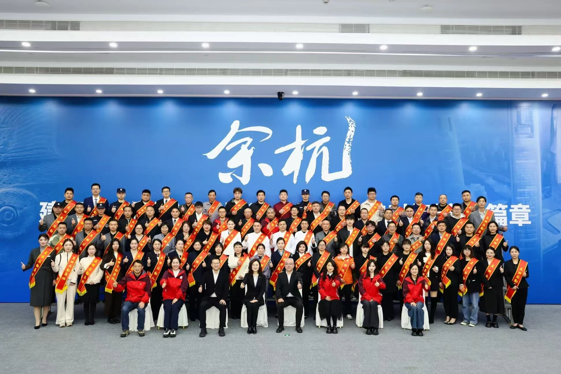 【重磅喜报】双料荣誉！翰臣科技再获余杭区“美丽后勤集体”，员工王飞荣获余杭区“美丽后勤人”
