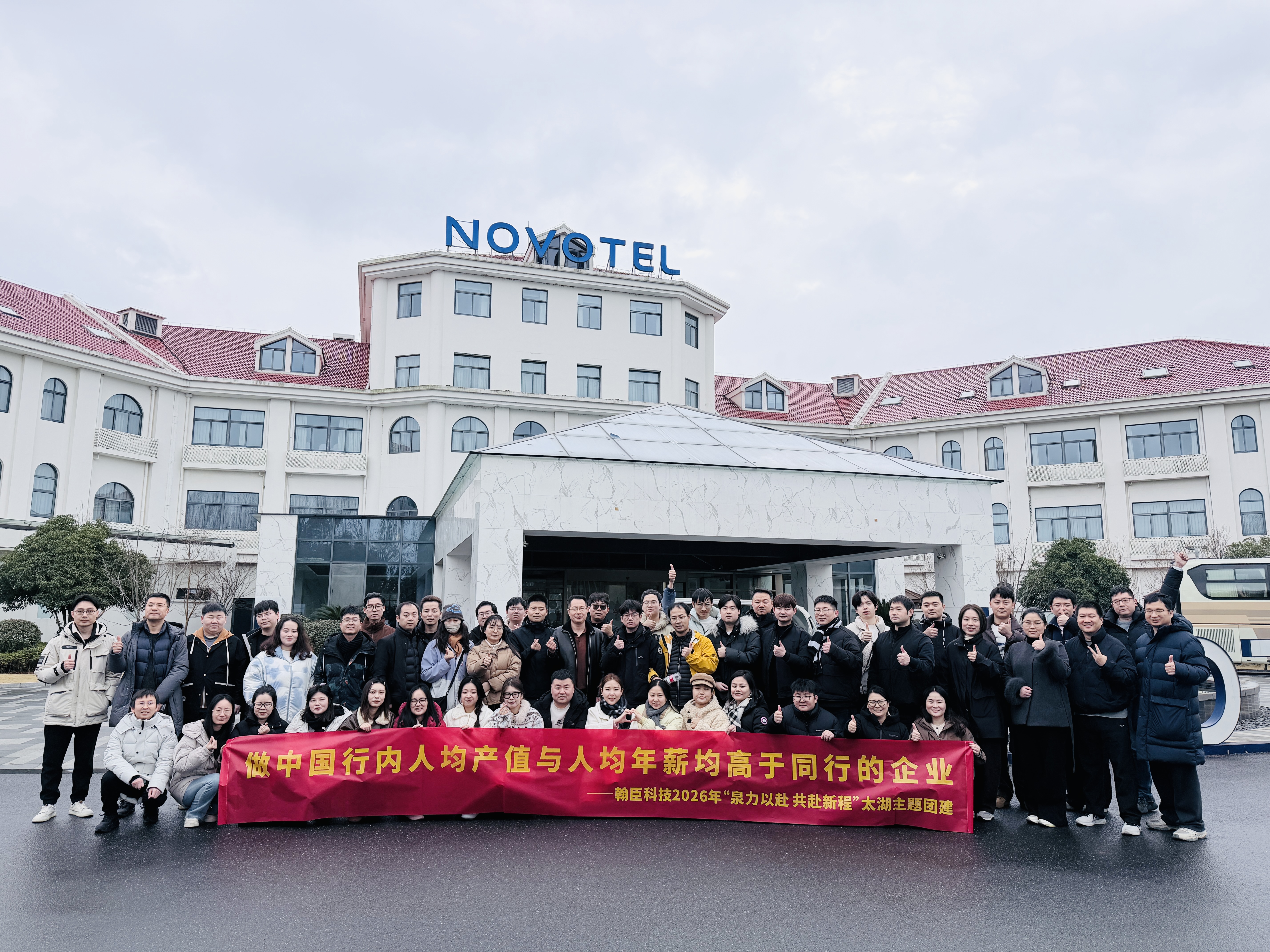 微信图片_20260317152327.jpg