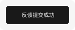 乐趣足球