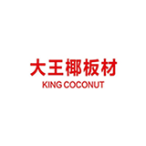大王椰板材