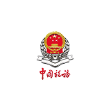 杭州税务局