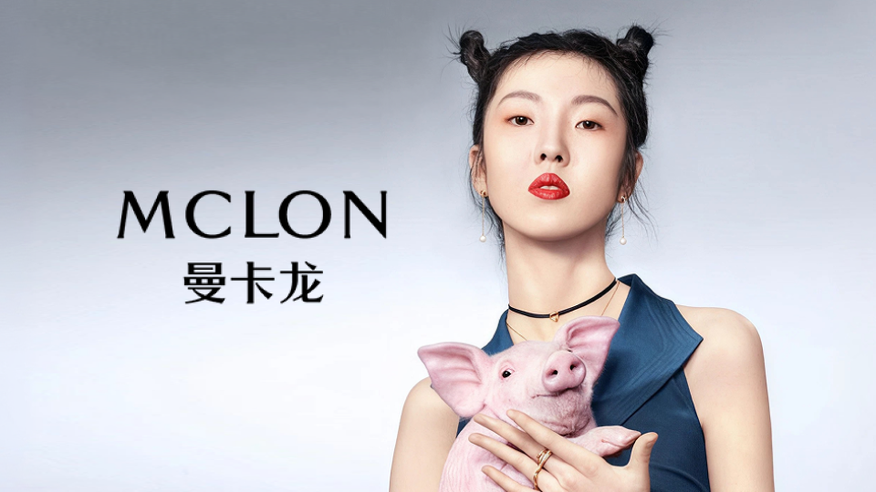 签约曼卡龙珠宝