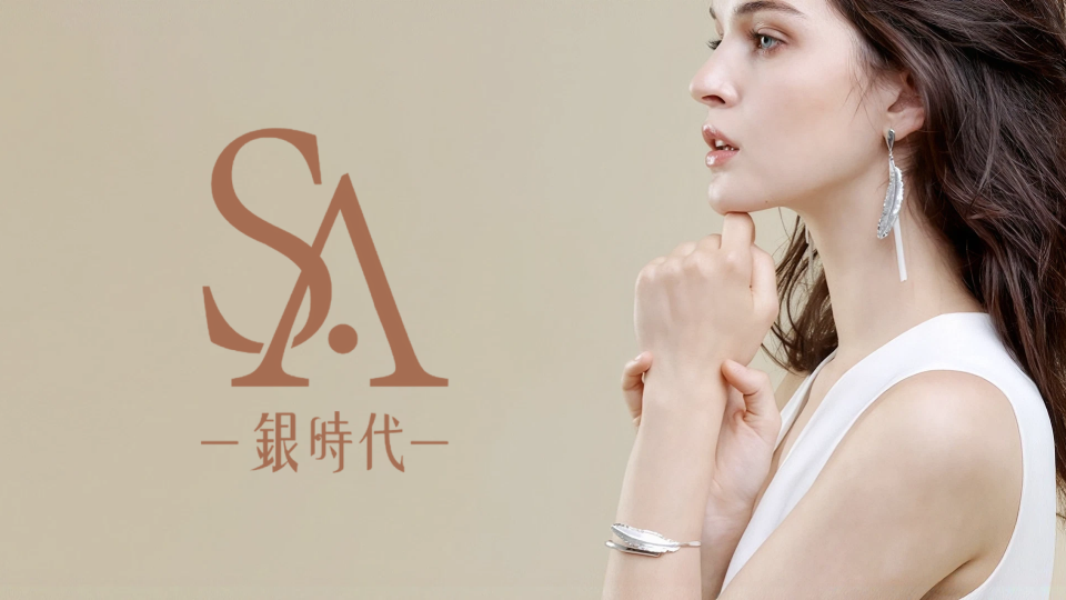 银时代选择翰臣专业网站设计公司