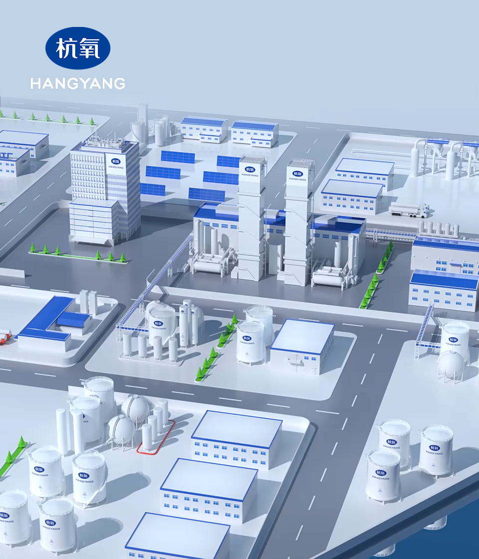 杭氧集团｜高端网站建设