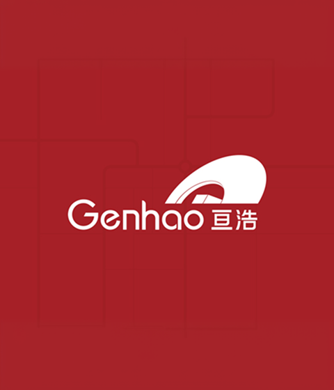 安徽亘浩智能｜品牌全案