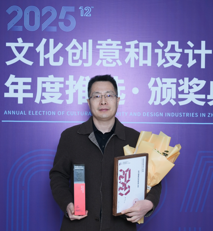 2023年至今