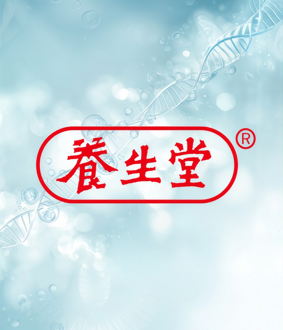 娇阳生物｜品牌官网