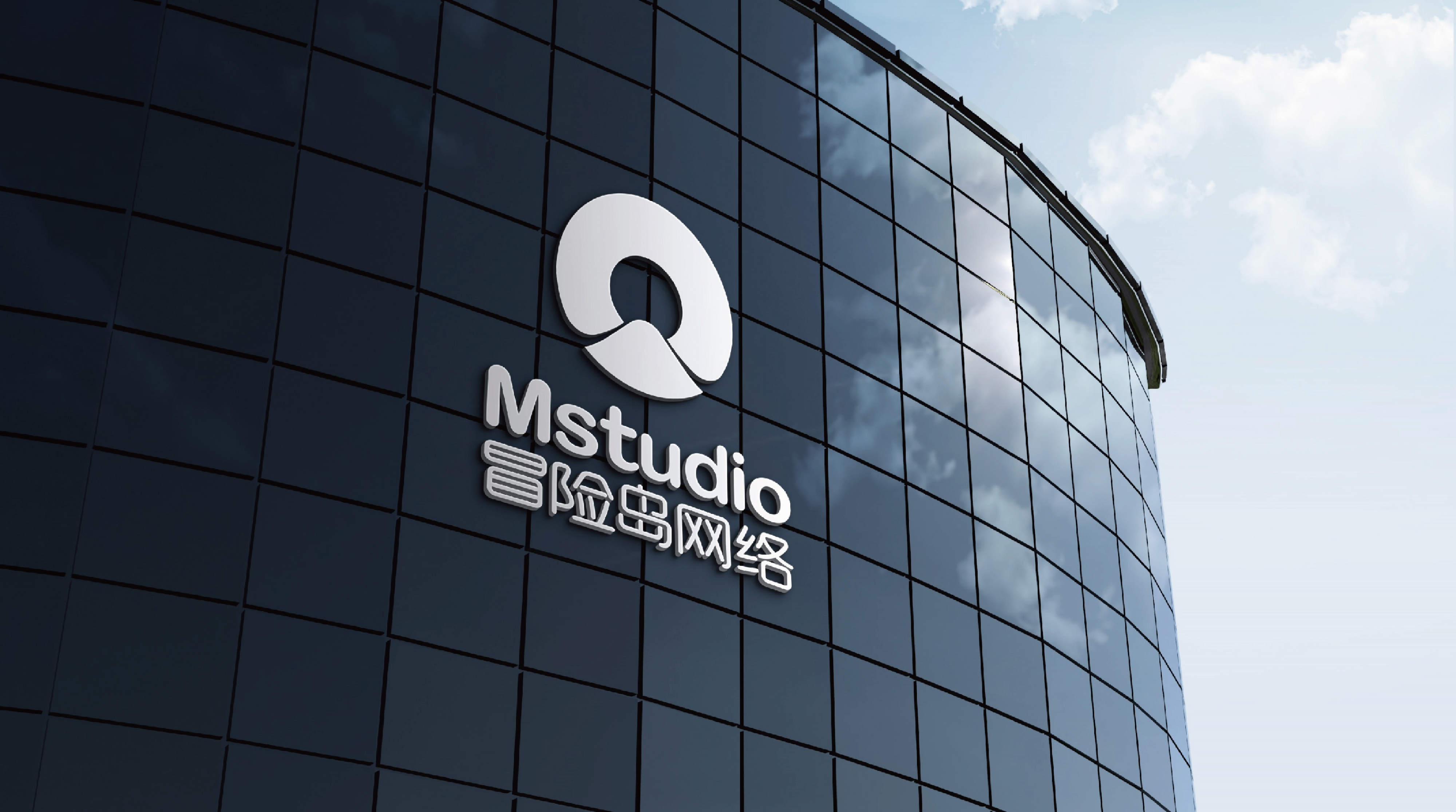 Mstudio 冒险岛｜综合性游戏企业