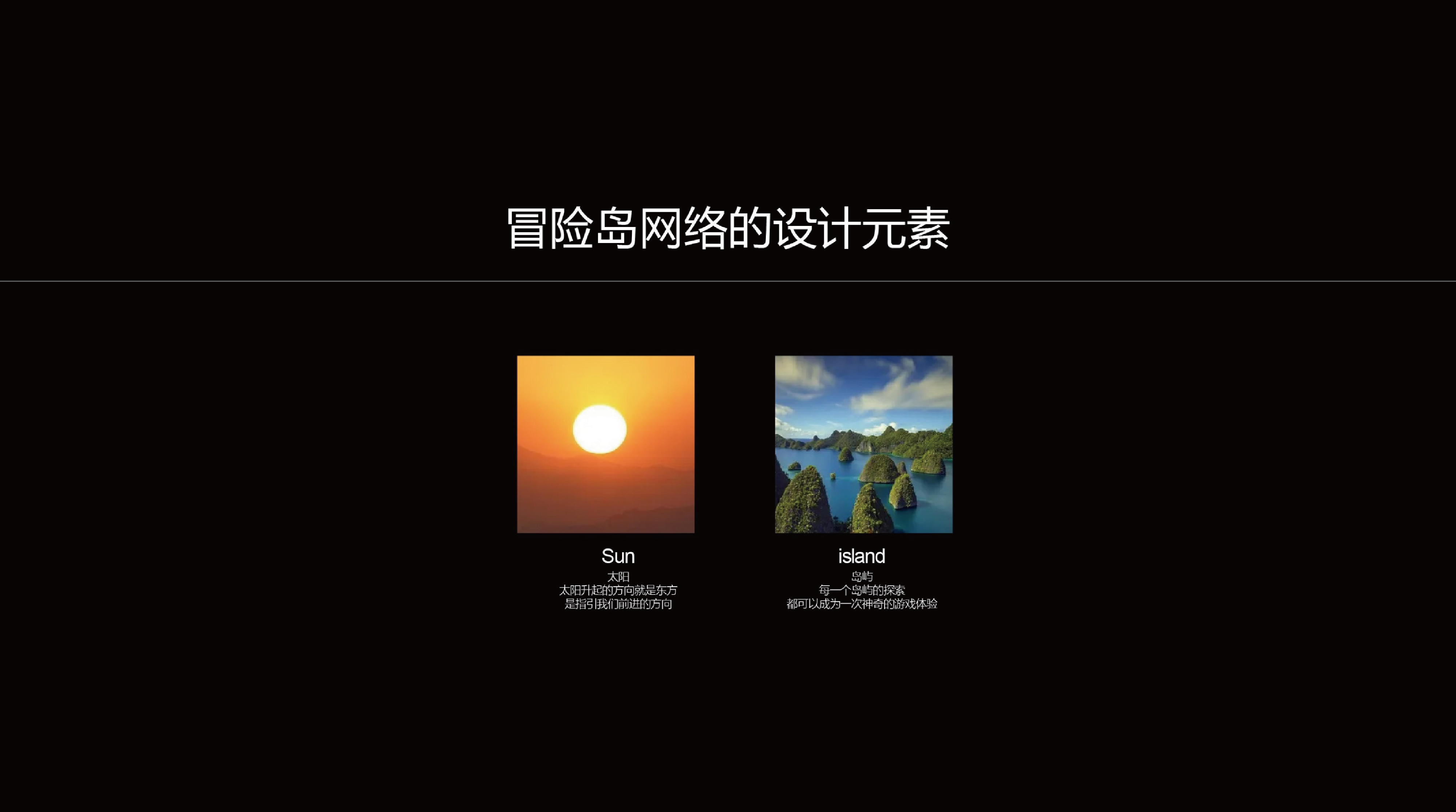 Mstudio 冒险岛｜综合性游戏企业