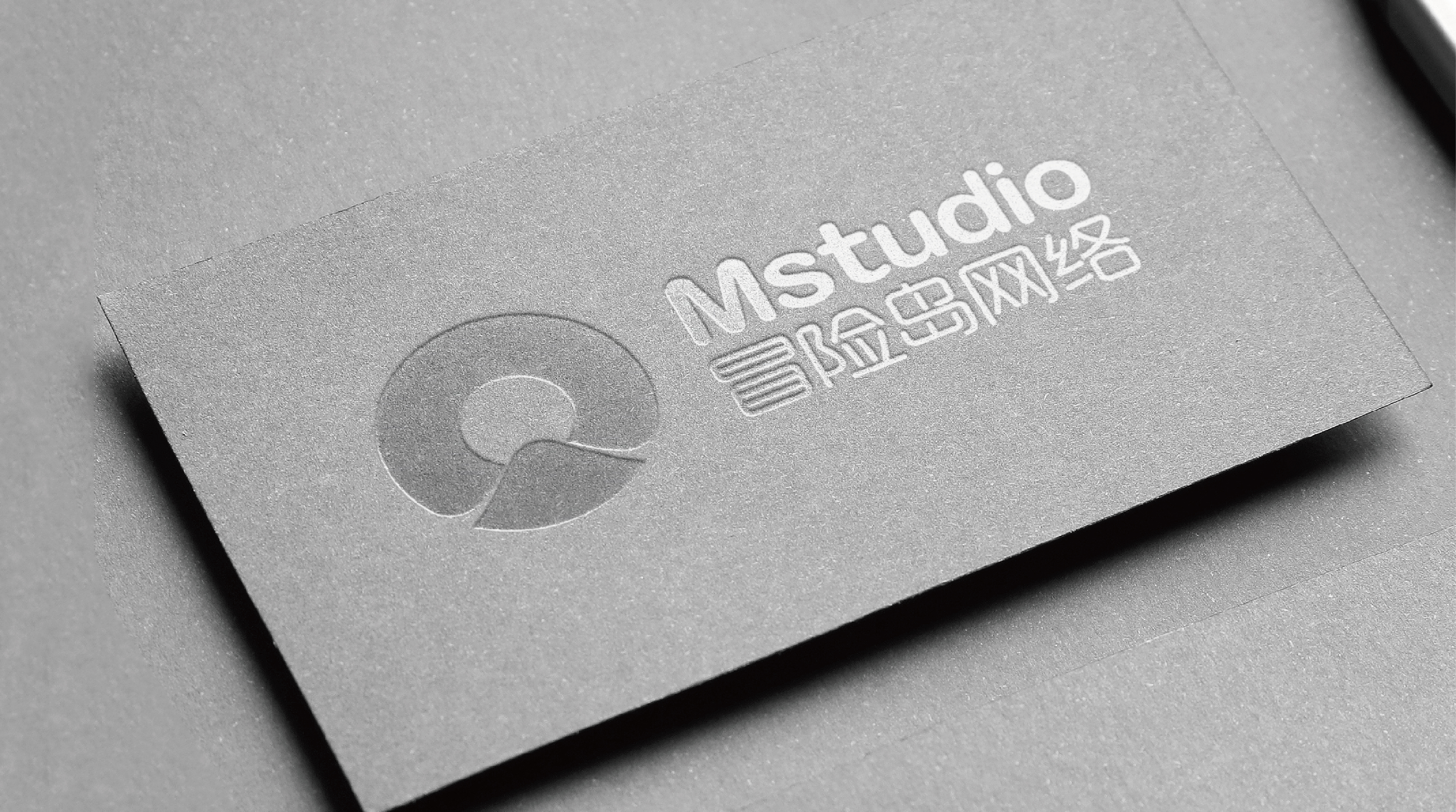 Mstudio 冒险岛｜综合性游戏企业