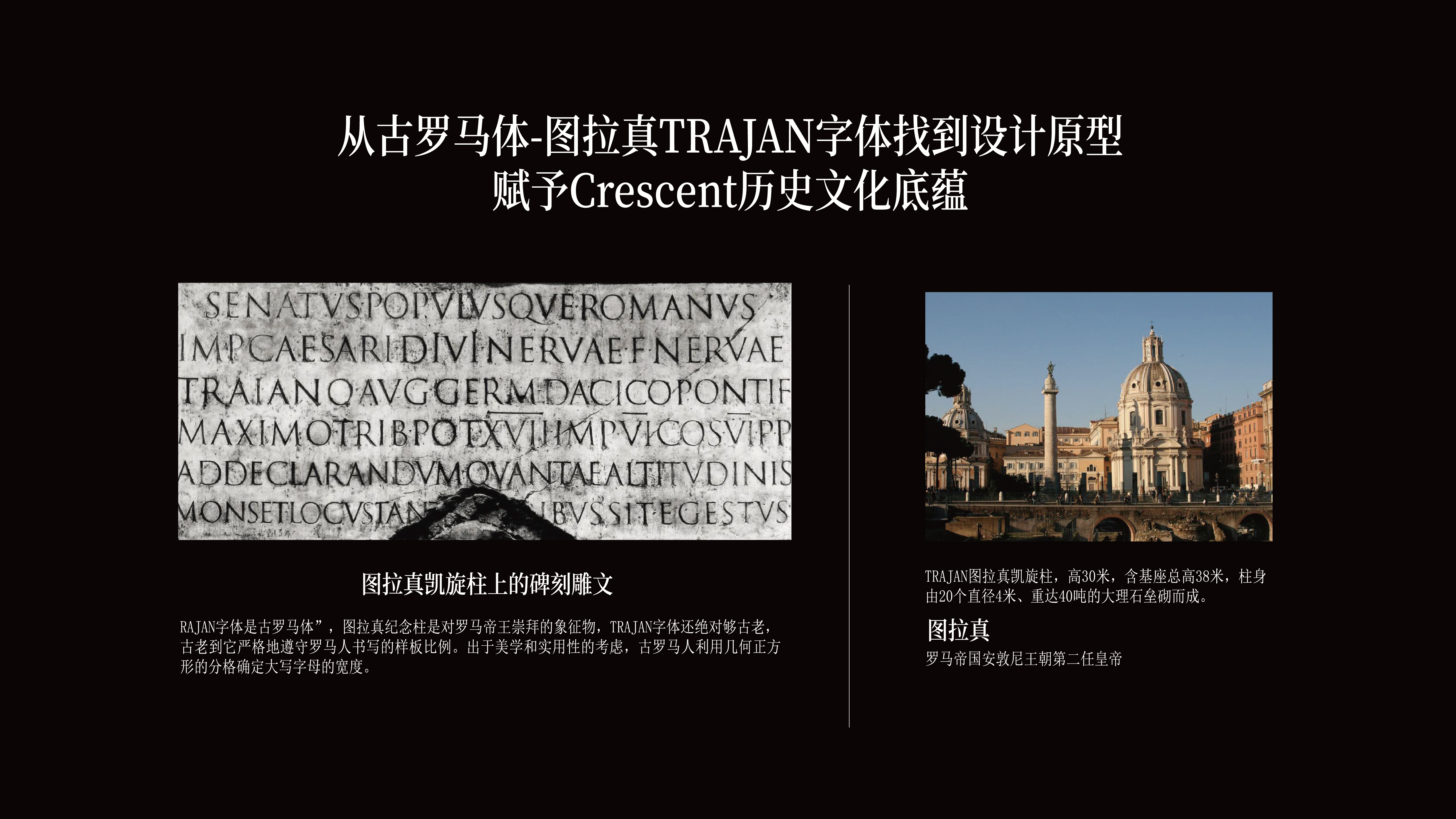 盈月量化｜logo设计