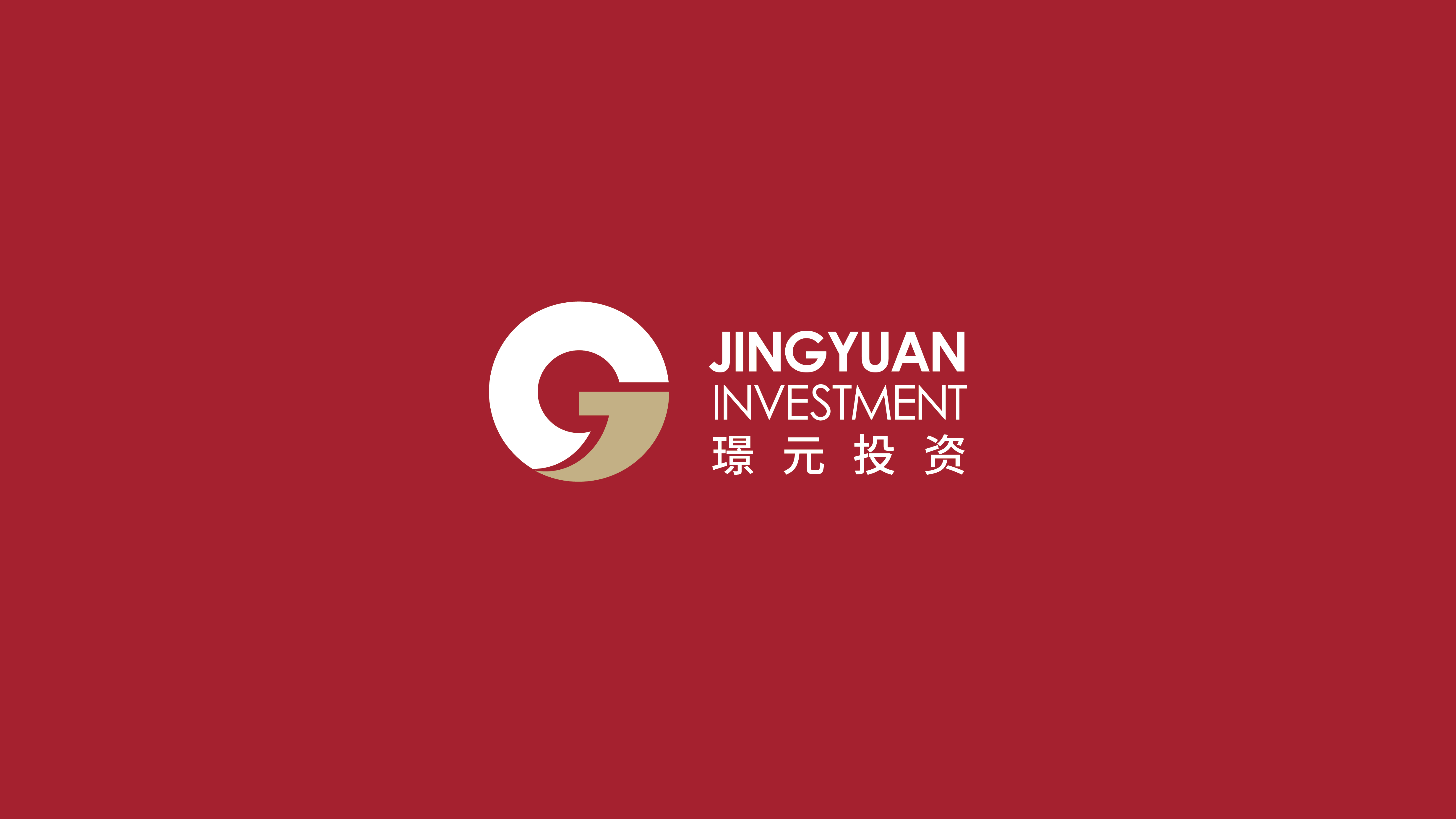 璟元投资｜logo设计